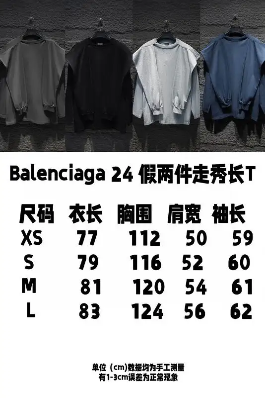 Balenciaga XS-L 8stx5090 (37)